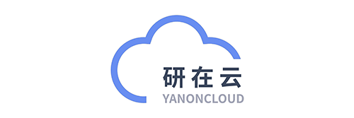 研在云