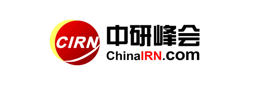 中研峰会